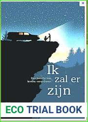 Ik zal er zijn