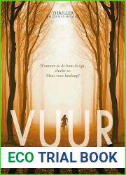 Vuur