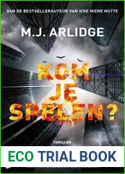 Kom je spelen?