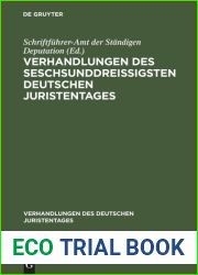 Verhandlungen des seschsunddreissigsten Deutschen Juristentages