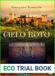 El cielo roto