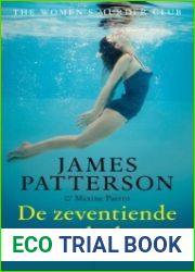 De zeventiende verdachte