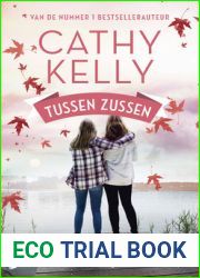 Tussen zussen
