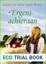 Ergens achteraan druk 1