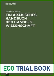 Ein arabisches Handbuch der Handelswissenschaft