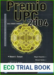 Premio UPC 2004