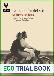 Estacion del sol: Una novela historica sobre la Tribu del Sol