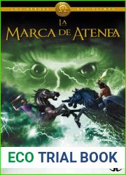 La Marca de Atenea