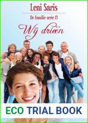 Wij drieen