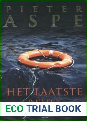 Het laatste bevel