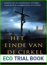Het einde van de cirkel