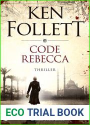 Code Rebecca