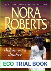 Schim in het donker
