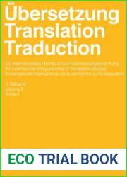 Ubersetzung - Translation - Traduction