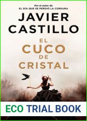 El cuco de cristal