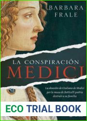 La conspiracion Medici