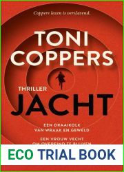 Jacht