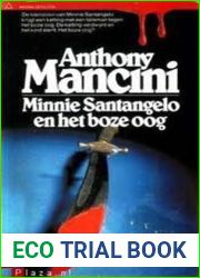 Minnie Santangelo en het boze oog (Minnie Santangelo, #2)