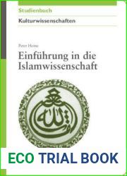 Einfuhrung in die Islamwissenschaft