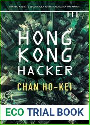 Hong Kong Hacker