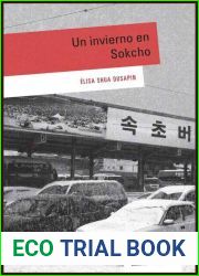 Un invierno en Sokcho (Spanish Edition)