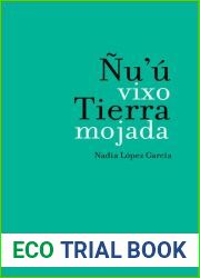 Tierra mojada (Spanish Edition)