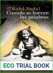 Cuando se borran las palabras