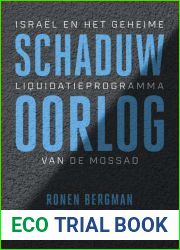 Schaduwoorlog. Israel en het geheime liquidatieprogramma van de Mossad
