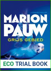 Grijs gebied