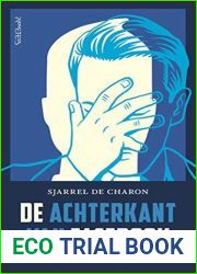 De achterkant van Facebook