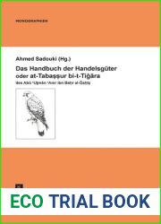 Handbuch des Handelswesens oder at-Tabassur bi-t-Tigara des Abu Utman Amr ibn Bahr al-Gahiz