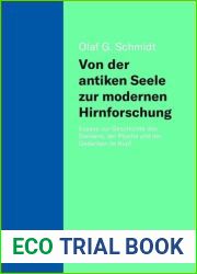 Von der antiken Seele zur modernen Hirnforschun