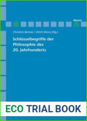 Schlusselbegriffe der Philosophie des 20. Jahrhunderts