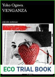 Venganza