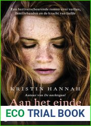 Aan het einde van de wereld