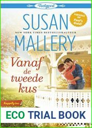 Vanaf de tweede kus