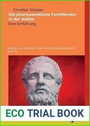 Die pharmazeutische Fachliteratur in der Antik