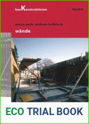 Wande