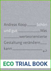 Schon und Gut
