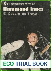 El caballo de Troya