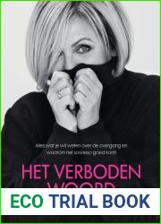 Het verboden woord (Dutch Edition)