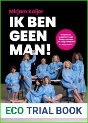 Ik ben geen man!