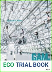 GAM 12