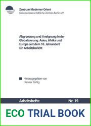 Abgrenzung und Aneignung in der Globalisierung