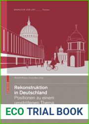 Rekonstruktion in Deutschland