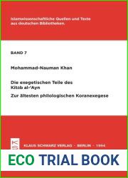 Die exegetischen Teile des Kitab al-‘Ayn (German Edition)