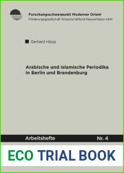 Arabische und Islamische Periodika in Berlin und Brandenburg 1915-45