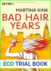 Bad Hair Years