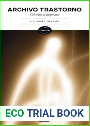 Archivo Trastorno (Spanish Edition)