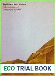 Septima poesia vertical